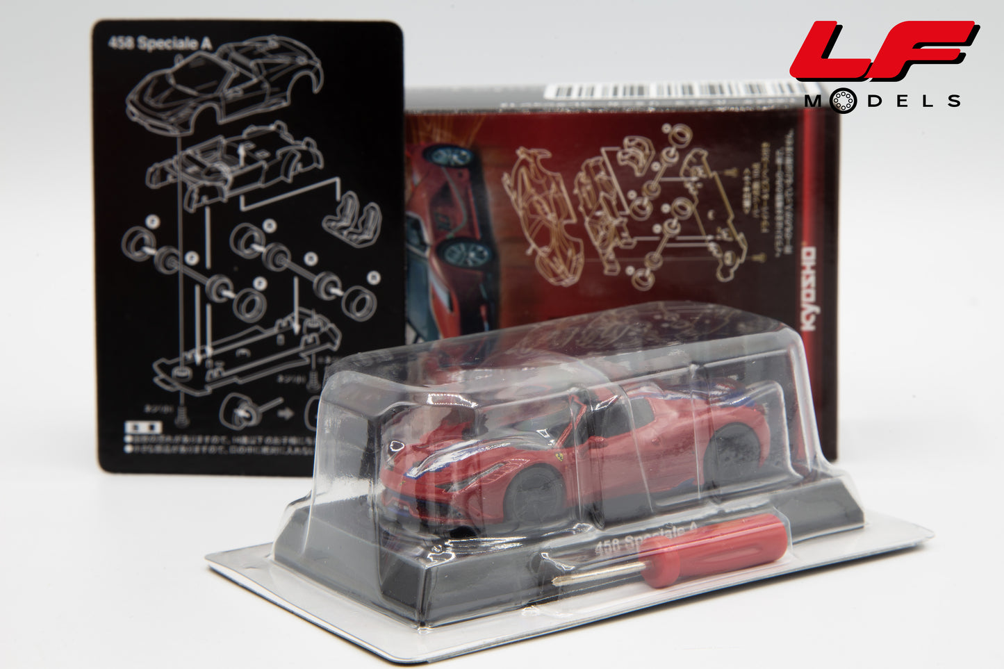 modellino ferrari 458 speciale a kyosho 1:64 scatola