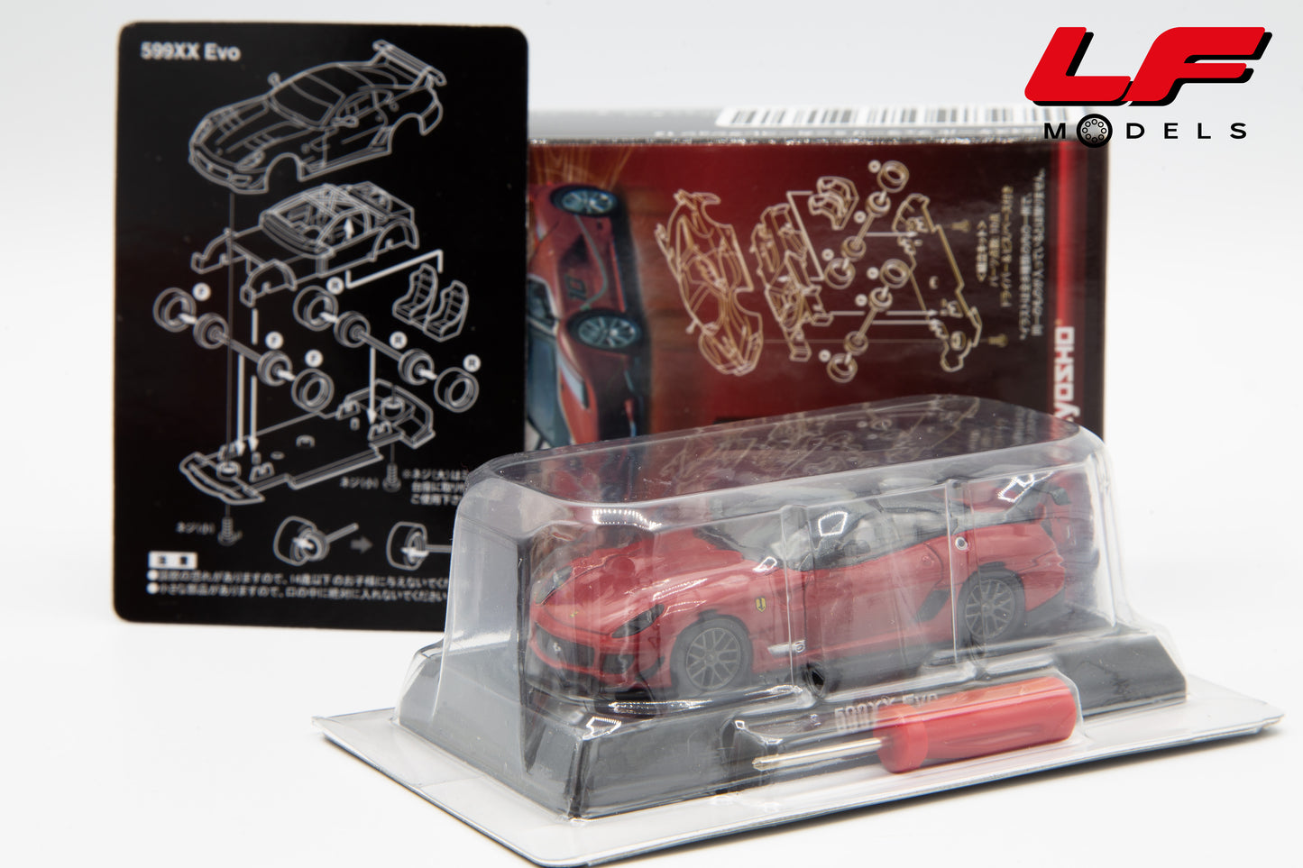 modellino ferrari 599xx evo kyosho 1:64 scatola