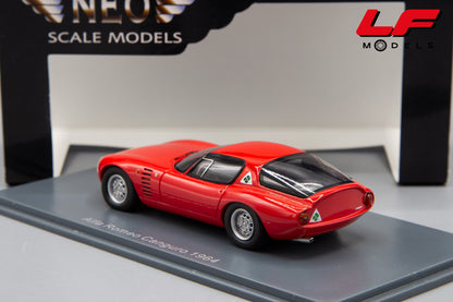 modellino alfa romeo canguro 1:43 posteriore
