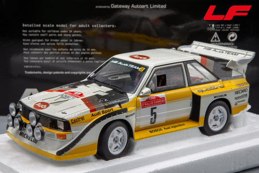 modellino audi quattro e2 s1 rally autoart 1:18 frontale