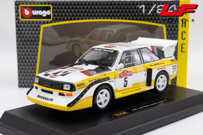 modellino audi quattro s1 rally sanremo win burago 1:24  18-28072 vista frontale
