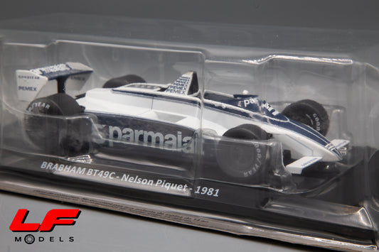 modellino brabham bt49c centauria 1:24 frontale