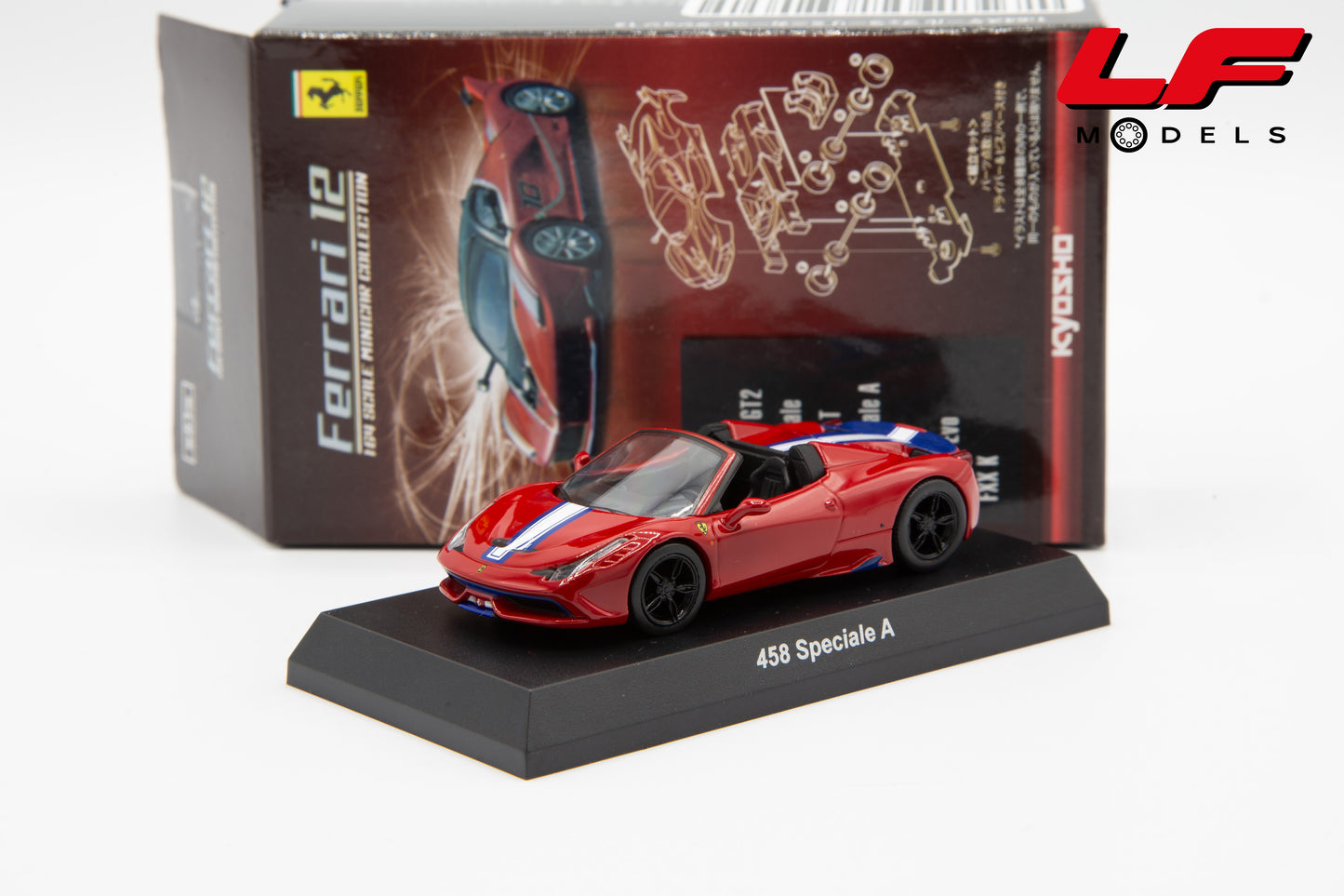 modellino ferrari 458 speciale a kyosho 1:64 frontale