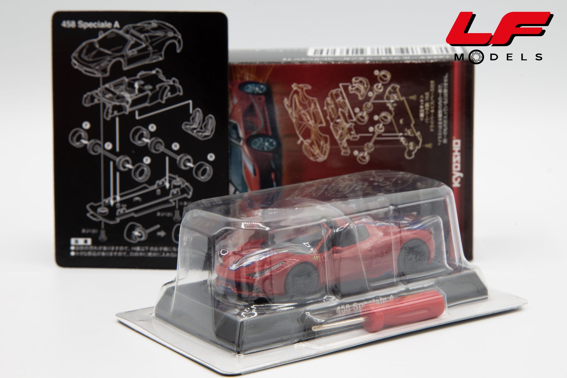 modellino ferrari 458 speciale a kyosho 1:64 scatola