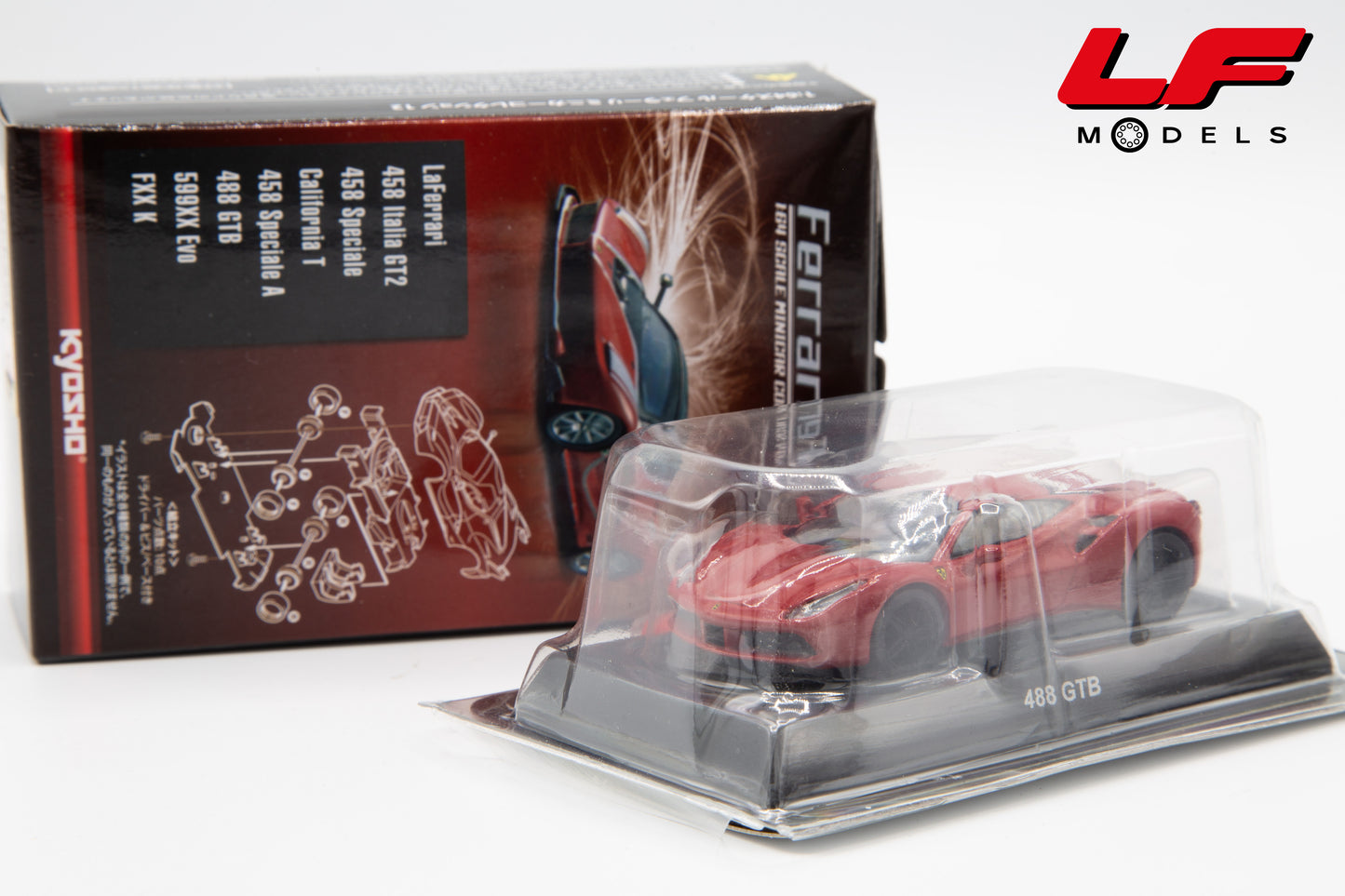 modellino ferrari 488gtb kyosho 1:64 kyo488GTBr vista scatola