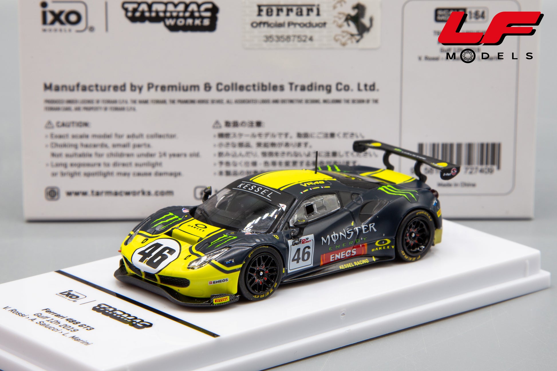 modellino ferrari 488 vr46 tarmac 1:64 frontale