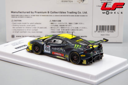 modellino ferrari 488 vr46 tarmac 1:64 posteriore