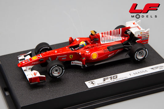 modellino ferrari f10 massa hotwheels 1:43 frontale