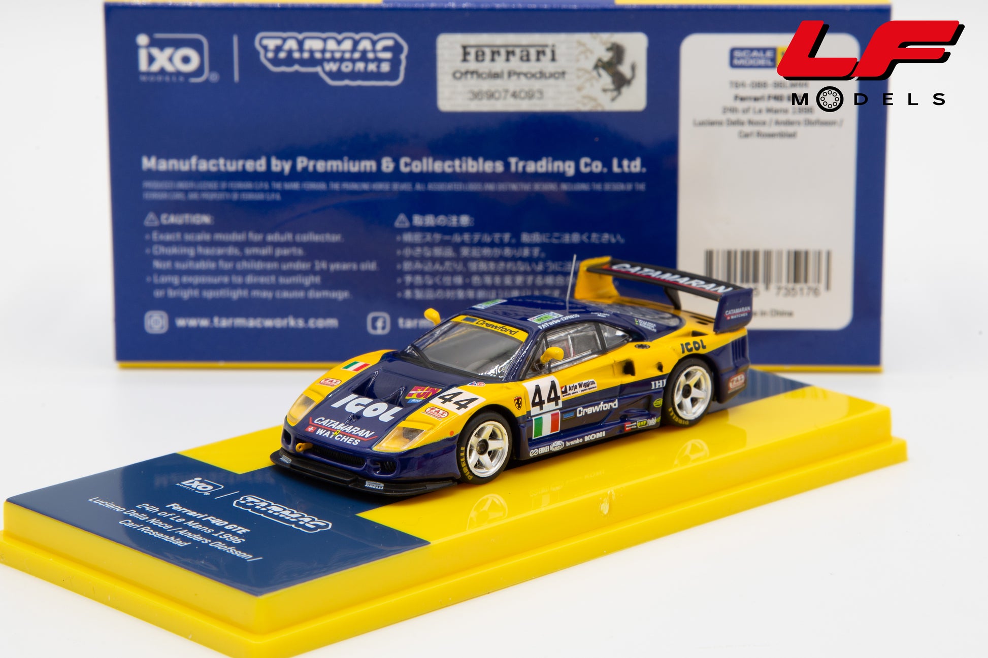 modellino ferrari f40 tarmac 1:64