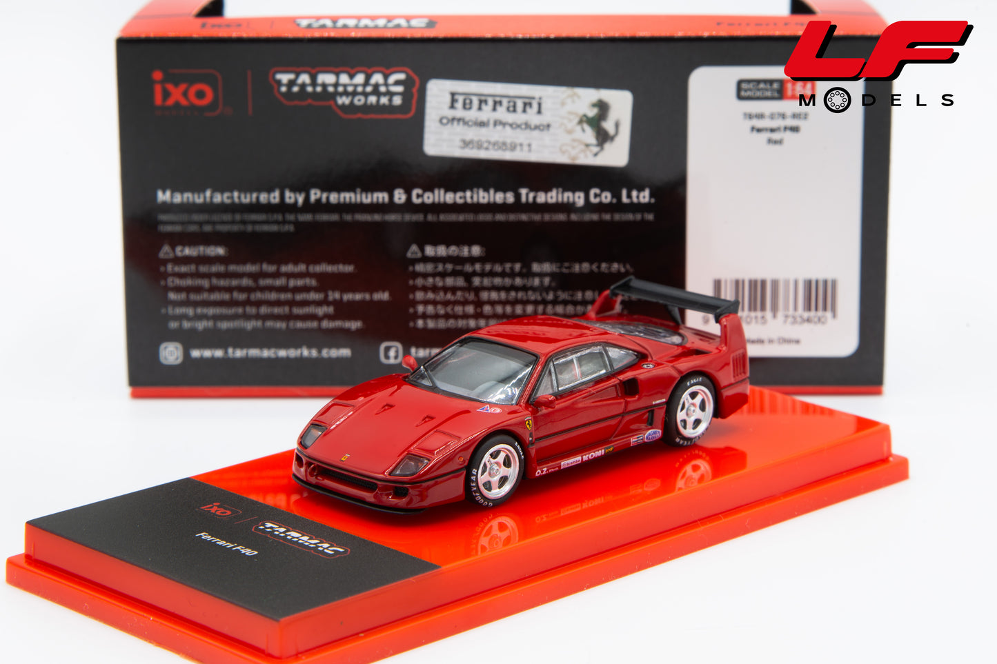 modellino ferrari f40 tarmac 1:64 frontale