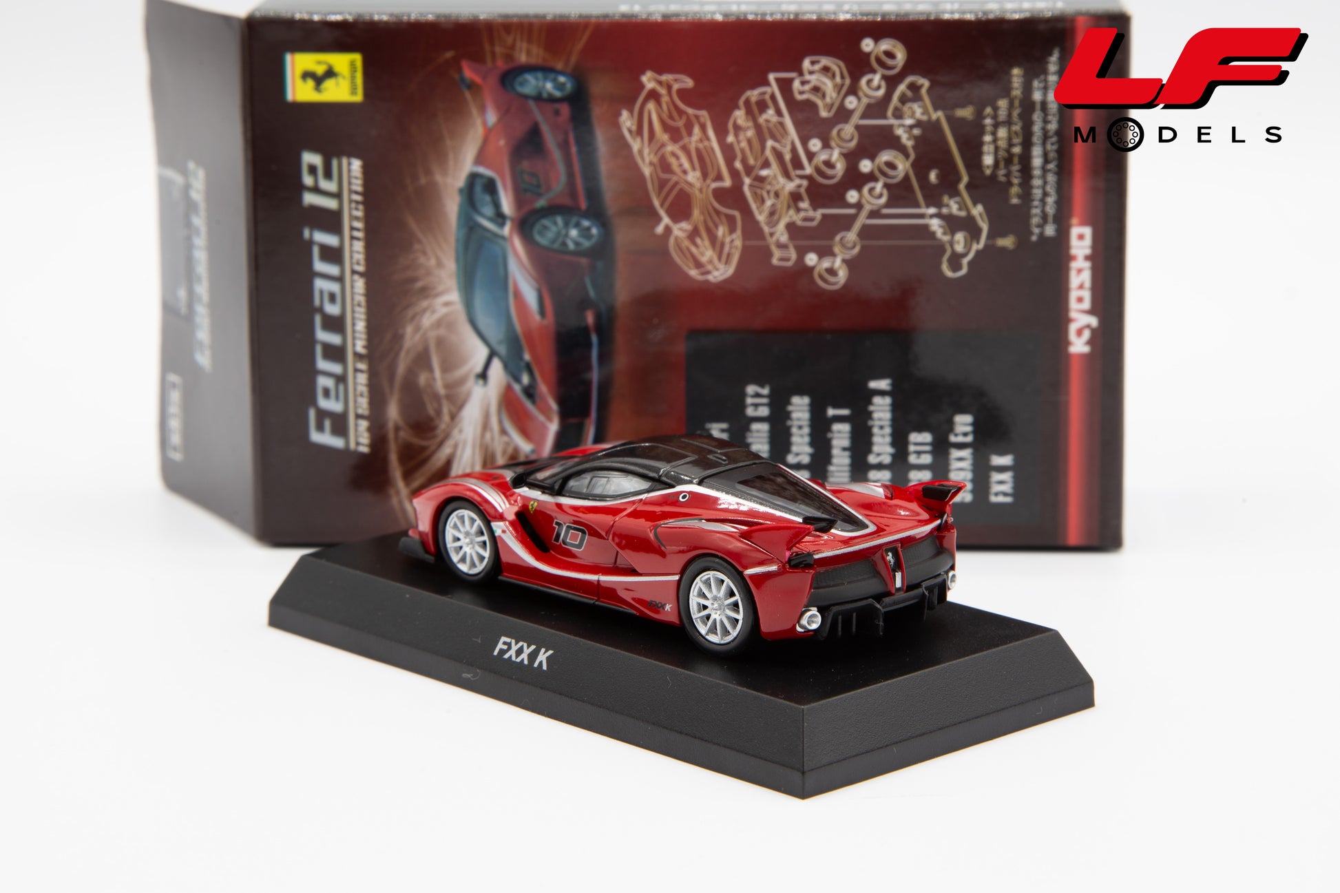 modellino ferrari fxx k kyosho 1:64 posteriore