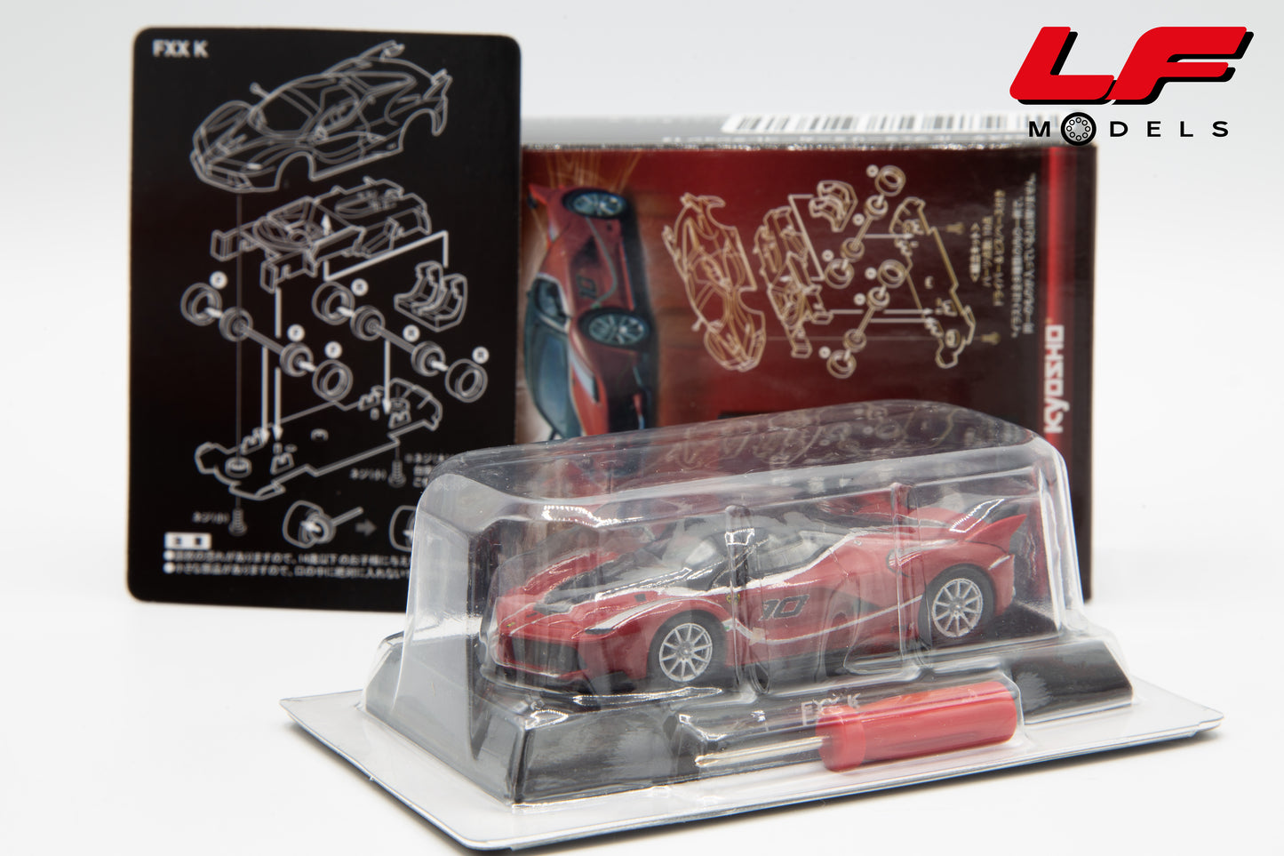modellino ferrari fxx k kyosho 1:64 scatola