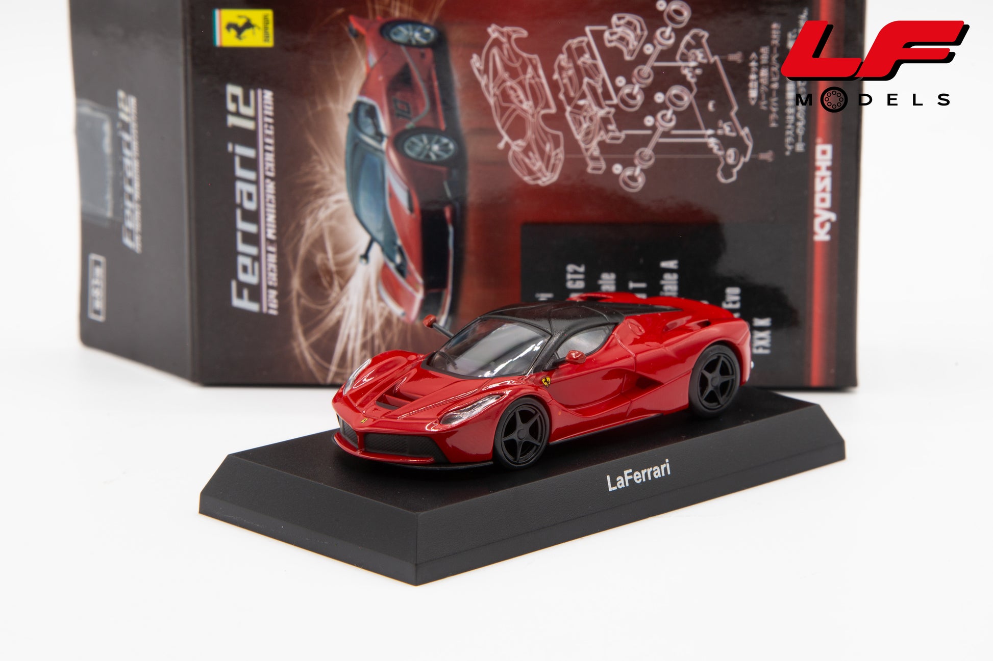 modellino ferrari laferrari kyosho 1:64 kyoLaFerrarir vista frontale