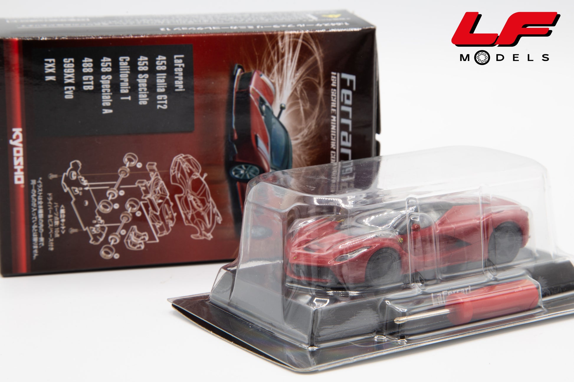 modellino ferrari laferrari kyosho 1:64 kyoLaFerrarir vista scatola