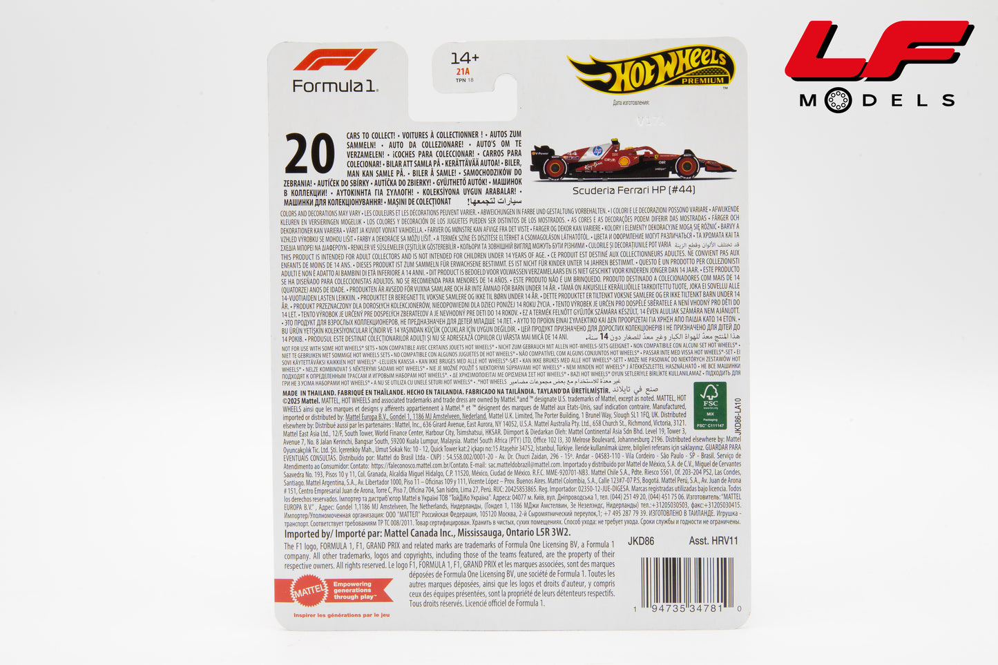 modellino ferrari sf-25 hamilton hotwheels 1:64 JKD86-HRV11 vista posteriore
