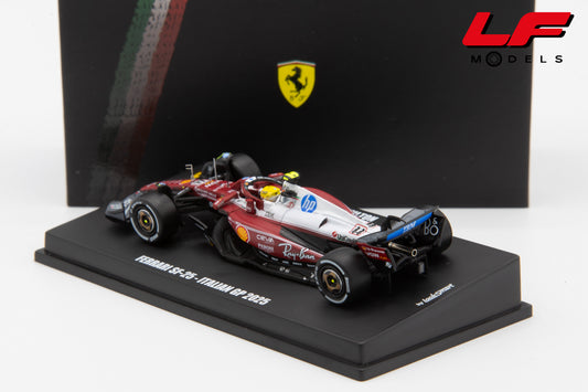 modellino ferrari sf-5 hamilton monza gp looksmart 1:64 LS64027 vista posteriore