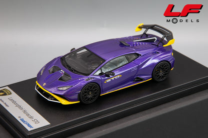 modellino lamborghini huracan sto looksmart 1:43 frontale