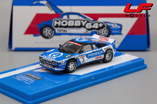 modellino lancia 037 rally tarmac 1:64 frontale