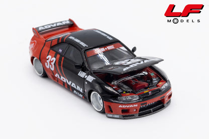 modellino nissan skyline gtr r33 kaido house mini gt 1:64 KHMG191 vista motore