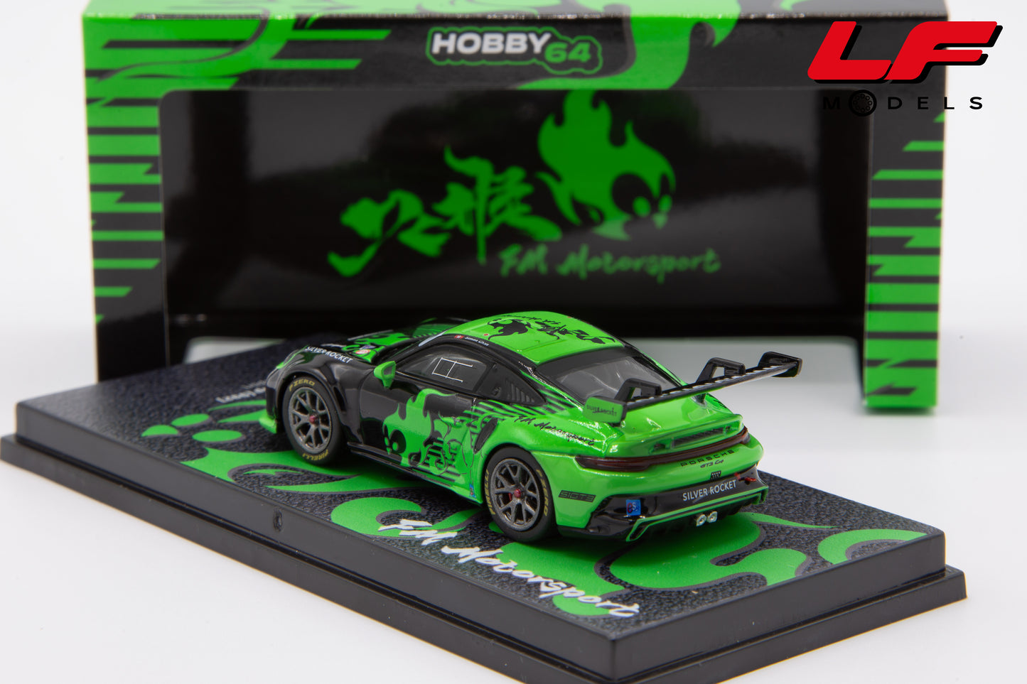 modellino porsche 911 gt3 cup tarmac 1:64 posteriore