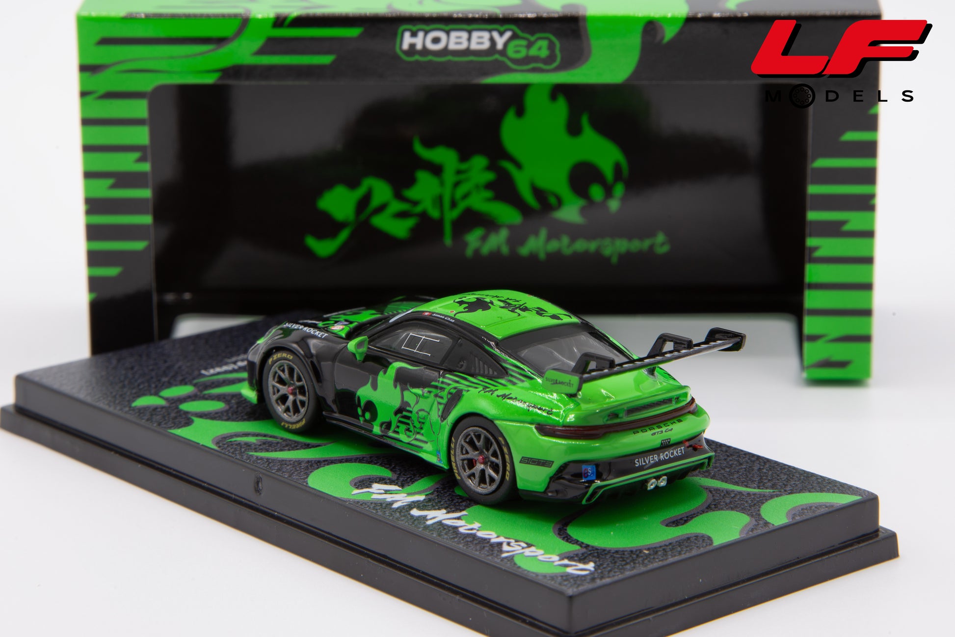 modellino porsche 911 gt3 cup tarmac 1:64 posteriore