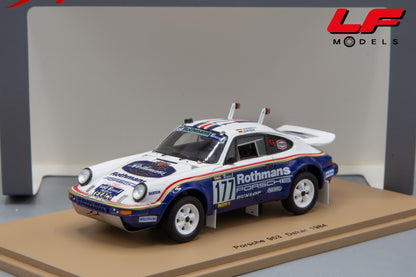 modellino porsche 953 dakar spark 1:43 frontale